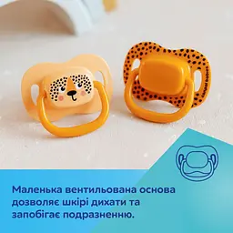 Пустушка Canpol babies BabiesBoo силіконова симетрична 6-18 міс. 2 шт. помаранчева (34/928_ora) - мініатюра 9