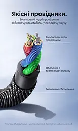 Аудіокабель-перехідник із ЦАП Vention 1 м DAC від штекера USB-C до штекера mini-jack 3,5 мм потрібне джерело USB-C з цифровим аудіо для навушників колонок і підсилювачів гарнітури CTIA/OMTP музика й навігація в авто з AUX IN 3,5 мм аудіо 16 біт / 48 кГц бавовняне обплетення подовжений захист від перегину посилене з’єднання сріблясто-сірі корпуси чорний кабель і чорні акценти на штекерах (BINHF) - мініатюра 9