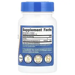 Вітамін К2 Nutricost у формі МК-7, 100 мкг 30 гелевих капсул - мініатюра 2
