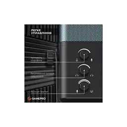 Мікрофон GamePro Genesis X-Arctic USB (UGM117B) - мініатюра 8