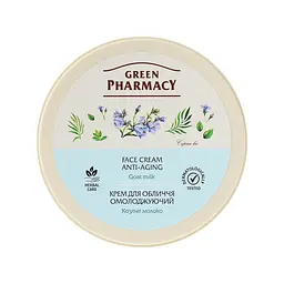Крем для обличчя Green Pharmacy Козяче молоко Омолоджувальний 200 мл (4823015907685)