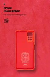 Чохол ArmorStandart ICON для Xiaomi Redmi Note 12 Pro 4G Camera cover Red - мініатюра 4