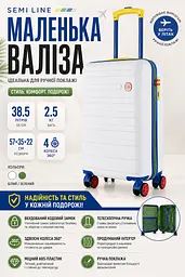 Валіза маленька Semi Line T5842-1 ABS-пластик 20 дюймів 38.5 л для ручної поклажі Білий - мініатюра 3