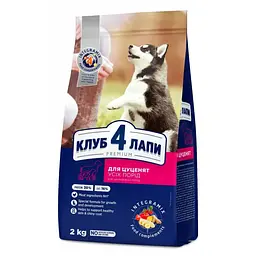 Набір для цуценят стандарт Club 4 Paws + Pepy + Trixie + GimDog + ProVET + Природа - мініатюра 3