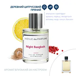 Парфумована вода Night Bangkok Avenue des Parfums 50 мл - мініатюра 2