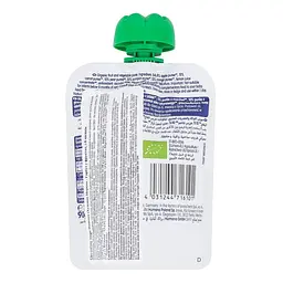 Пюре для дітей Humana Organic Carrot&Pumpkin in fruits 90 г - мініатюра 2