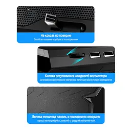 Підставка до ноутбука ColorWay Cooling Game Pro S4, 10-17 (CW-CGPS4) - мініатюра 12