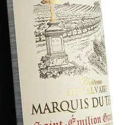 Вино Chateau du Calvaire 2020 AOP Saint-Emilion Grand cru червоне сухе 0.75 л - мініатюра 3