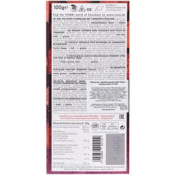 Шоколад чорний Vivani Edel Bitter Cranberry какао з журавлиною, органічний 70% 100 г - мініатюра 2