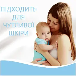 Кондиціонер для білизни Lenor Для чутливої шкіри 71 цикл прання 1.491 л - мініатюра 3