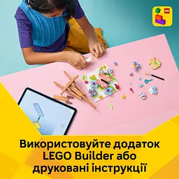 Конструктор LEGO Creator Декоративний живопис Квіткове мистецтво (31390) - мініатюра 9