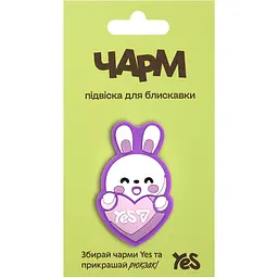 Підвіска для блискавки Yes CHP-4-25 Bunny (709024)