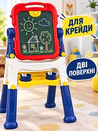 Дитячий двосторонній магнітний мольберт для малювання маркерами та крейдою зі знімною дошкою і поличкою, червоно-синій (49676394) - мініатюра 5