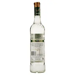 Горiлка Stoli Vodka Cucumber 37.5 % 0.7 л - мініатюра 2