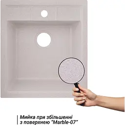 Кухонна мийка Lidz 460х515/200 MAR-07 пісочна (LIDZMAR07460515200) - мініатюра 6