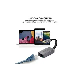 Адаптер Promate USB-C to RJ45 Ethernet 1000Mbps grey (gigaLink-c.grey) - мініатюра 5