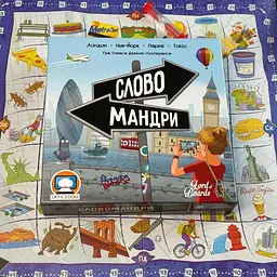 Настільна гра Lord of Boards Словомандри (LOB2338UA) - мініатюра 4