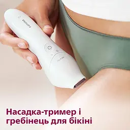 Епілятор Philips Series 8000 (BRE735/00) - мініатюра 11