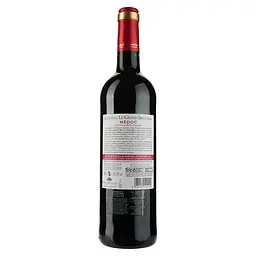 Вино Barton&Guestier Chateau Le Grand Sigognac, червоне, сухе, 12,5%, 0,75 л - мініатюра 2