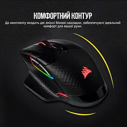 Миша Corsair Dark Core RGB Pro (CH-9315411-EU) [91586] - мініатюра 12