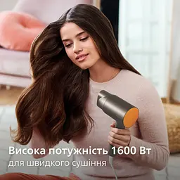 Фен Philips 3000 Series 1600 Вт 2 режими іонізація сірий (BHD321/00) - мініатюра 7