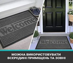 Килимок придверний під двері брудозахисний із бортом на гумовій основі з ворсовим покриттям 60х39 см Чорний 85410 - мініатюра 4