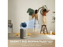 Очищувач повітря Dreame AirPursue PM10 - мініатюра 11