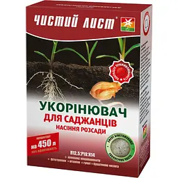 Уцінка. Добриво кристалічне Чистий Лист Укорінювач 300 г (10508206)  - мініатюра 1