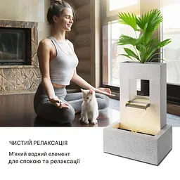 Декоративний фонтан Blumfeldt Bloomingstone (10035916) - мініатюра 5