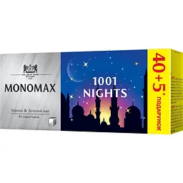 Набір пакетованого чаю Monomax 1001 Nights 135 г (90 шт. x 1.5 г) - мініатюра 3