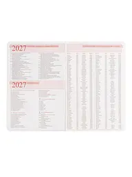Щоденник 2027 А5 LEO Planner Persona датований бордовий (252748) - мініатюра 6