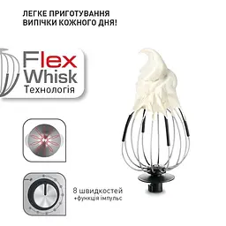 Кухонна машина Tefal Masterchef Gourmet QB516D38 - мініатюра 8