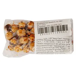 Козинак Healthy Sweets лісовий горіх медовий 50 г (930586) - мініатюра 2