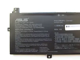 Акумулятор для ноутбука Asus UX430 C31N1620 (Right), 4335 mAh (50Wh), 3cell, 11.55V, Li-Pol, чорний - мініатюра 2