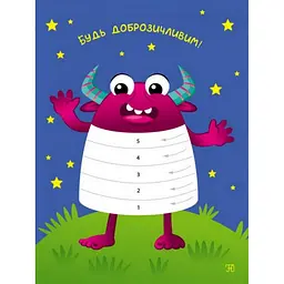 Дитяча книга Ranok Creative Стікеркартинки: Динозаврики АРТ 18803 - мініатюра 2