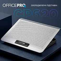 Підставка для ноутбука OfficePro CP620S [126014] - мініатюра 14