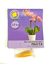 Стимулятор росту Цитокінінова паста 1,5 мл