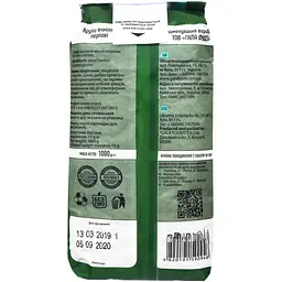 Крупа ячмінна Art Foods Перлова 1 кг (894161) - мініатюра 5