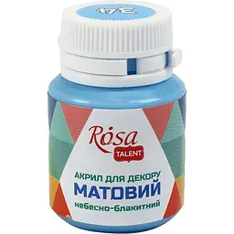 Акрил для декору Rosa Talent 20мл небесно-блакитний 20034/9245 - мініатюра 1