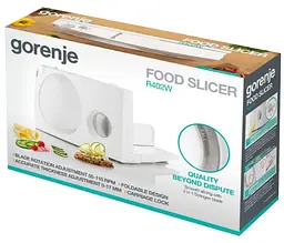 Дискова cкиборізка Gorenje R402W (6994227) - мініатюра 9