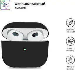 Чохол для навушників ArmorStandart AirPods 3 Ultrathin Silicone Case [Black] [66118] - мініатюра 2