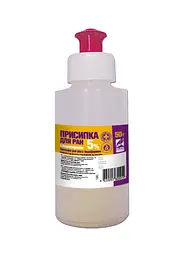 Присипка для ран Олкар з йодоформом 5% 50 г 