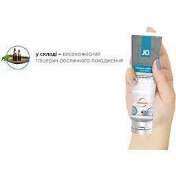 Густий лубрикант на водній основі System JO H2O JELLY - Original (120 мл) - мініатюра 4