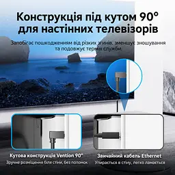 Мережевий кабель Ethernet Vention 1 м патч-корд RJ45 прямий штекер і кутовий штекер 90° вниз Cat.6 до 1000 Мбіт/с UTP чорний (IBWBF) - мініатюра 5