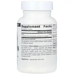 Бор потрійний Source Naturals 3 мг 100 капсул - мініатюра 2
