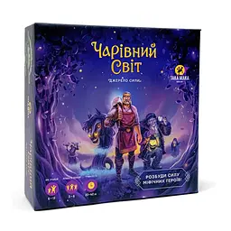 Настільна гра "Чарівний світ" Така Мака 15х15х5 см det0007227