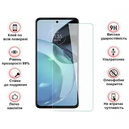 Скло захисне BeCover Motorola Moto G52/G82 3D Crystal Clear Glass (709736) - мініатюра 4