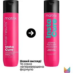 Шампунь Matrix InstaCure для пошкодженого волосся 300 мл - мініатюра 2