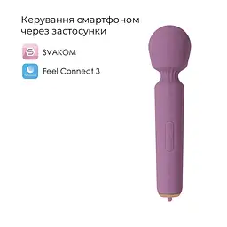 Інтерактивний міні-вібромасажер Svakom Mini Emma Neo, 5+1 режим, 10 рівнів інтенсивності SVAKOM SX1278 101570 - мініатюра 7