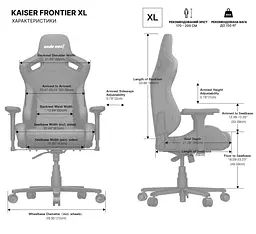 Ігрове крісло Anda Seat Kaiser Frontier XL Black (AD12YXL-17-B-F-B02) - мініатюра 14